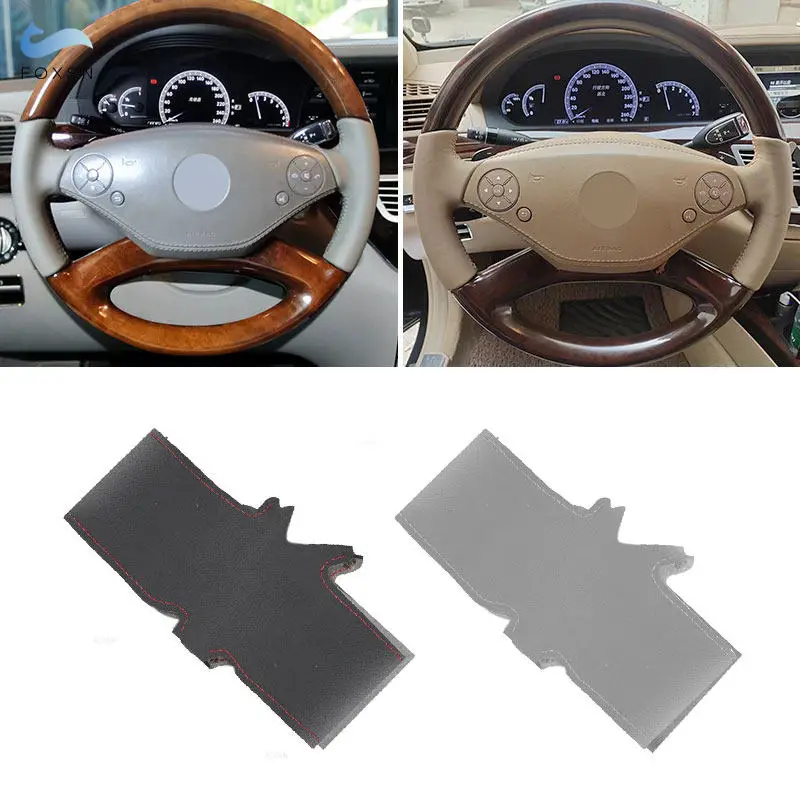 Auto-Lenkrad-Seitenhaltegriffverkleidung für Mercedes Benz S-Klasse W221 2010 2011 2012 2013, perforierter Mikrofaser-Lederbezug