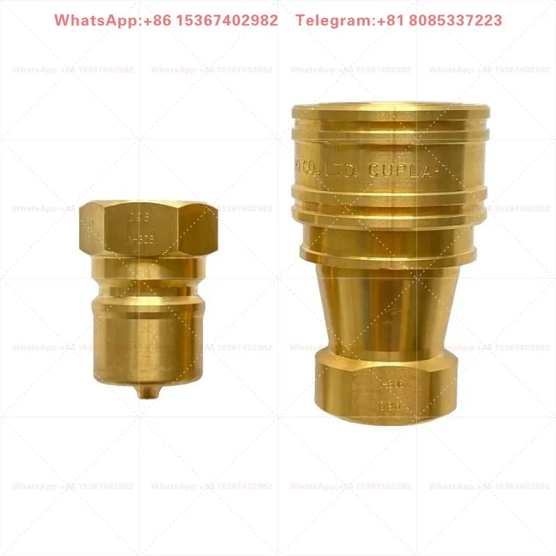 Inert Gas Vacuum Quick Coupling 6SP-V, Socket Plug Fitting for Vacuum Inert Gas Pipeline System