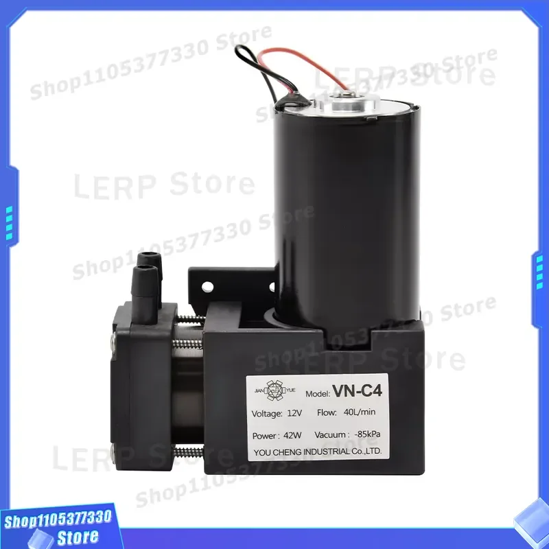 VN-C4 Miniature Air Pump 12V DC 40L/min High Flow Micro Blower for Industrial Agricultural Equipment Compact Design Reliable