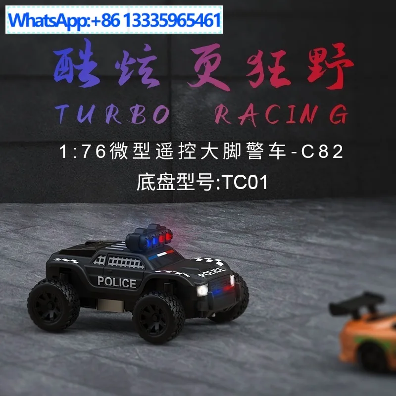 Turbo Racing C82 Po…