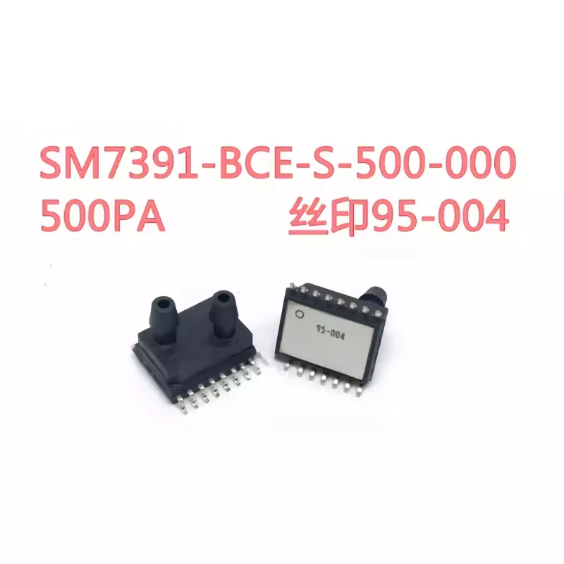 SM7391-BCE-S-500-000 differential pressure sensor pressure sensor high precision, high sensitivity, and high stability