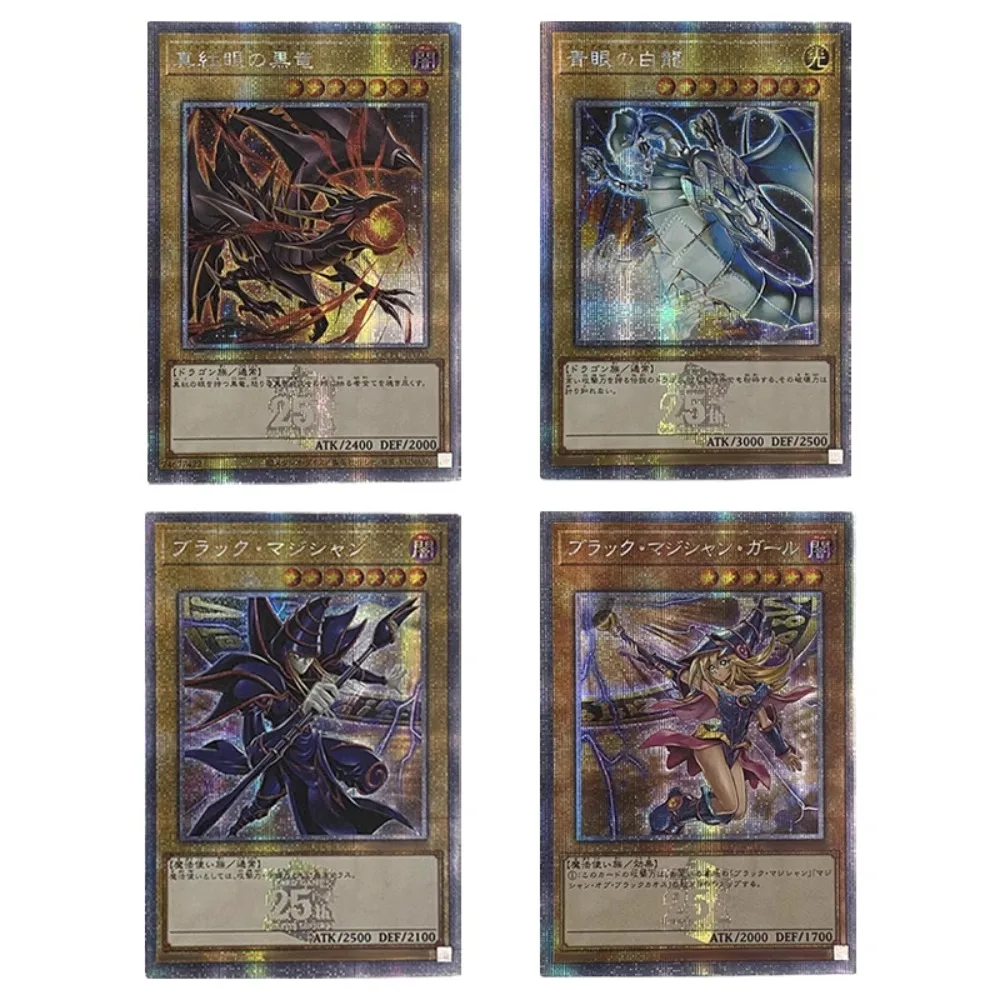 Yu-Gi-Oh! Bricolage! Carte Flash rugueuse Anime pour fille, carte de collection périphérique, magicienne noire, yeux bleus, dragon blanc, cadeau de vacances, ensemble de 4 pièces