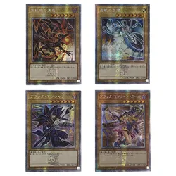 DIY Yu-Gi-Oh! Black Magician Girl Blue-Eyes White Dragon 4PCS/set Rough Flash Card Anime Peripheral Collection Card Holiday Gift