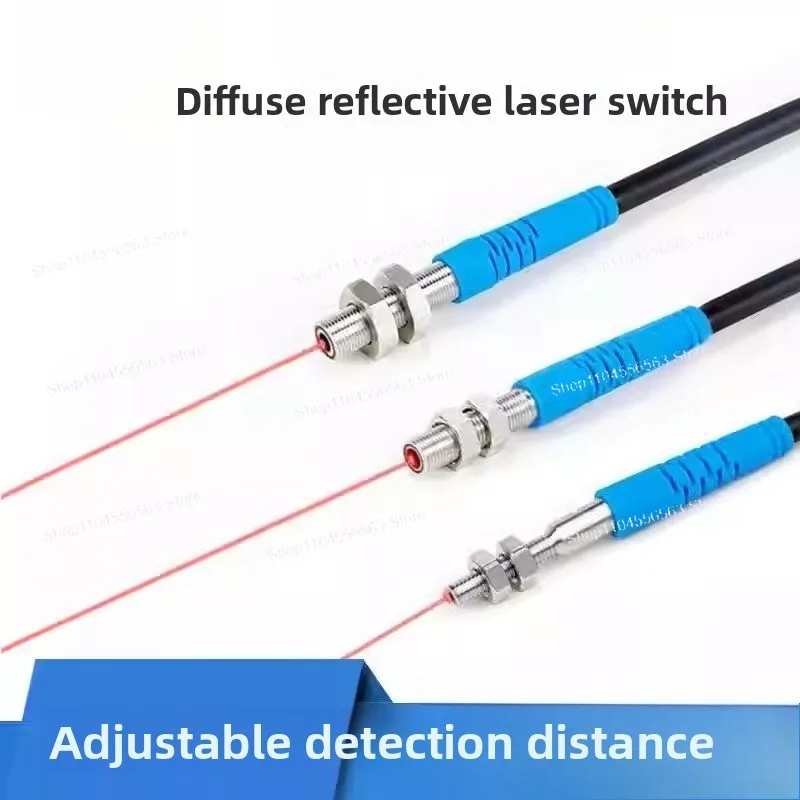 M4 photoelectric sensor visible infrared lightminiature infrared diffuse reflection laser switch proximity sensor