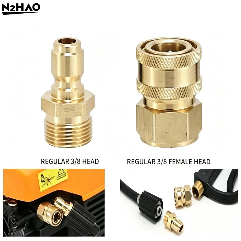Quick Plug Washer Brass Pressure Release Connector M22 15 Female 1/4 Male Pair Hose Inch Adapter Gar