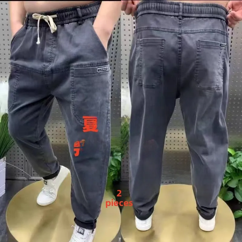 Summer Stretchy Straight Leg Casual Workwear Men's Jeans Multi-ket Large Size Labor Protection Wear Resistant Trousers