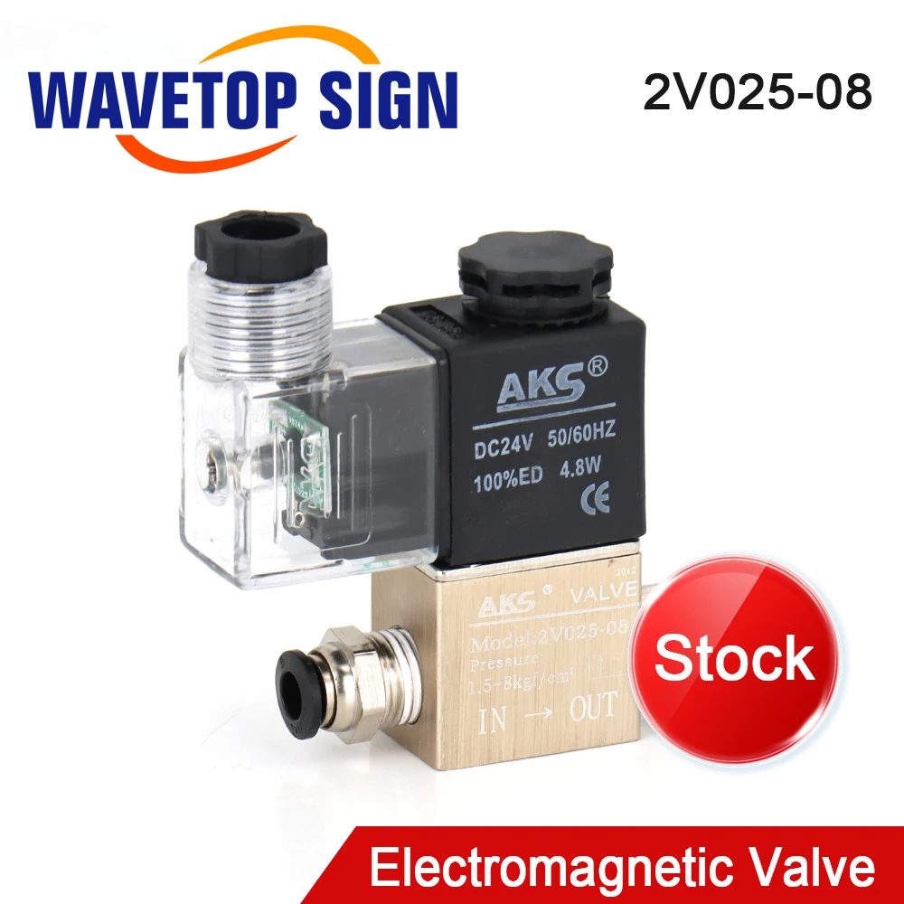 wavetopsign-airtac-2v025-08-dc24v-220vac-空気圧ソレノイドバルブ-co2-レーザー切断彫刻機用