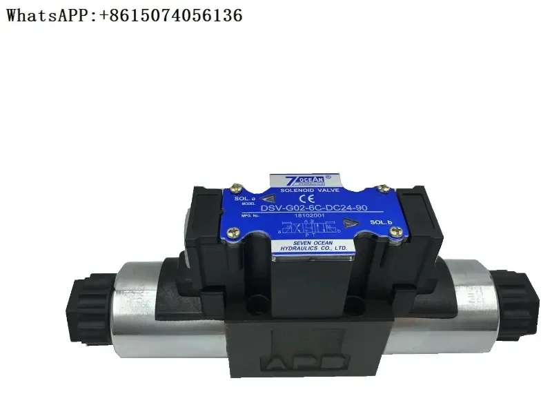 

Taiwan Province Qiyang 7OCEAN Solenoid Valve DSD/DSV-G02-2A/2C/6C/8C 2N Hydraulic Valve