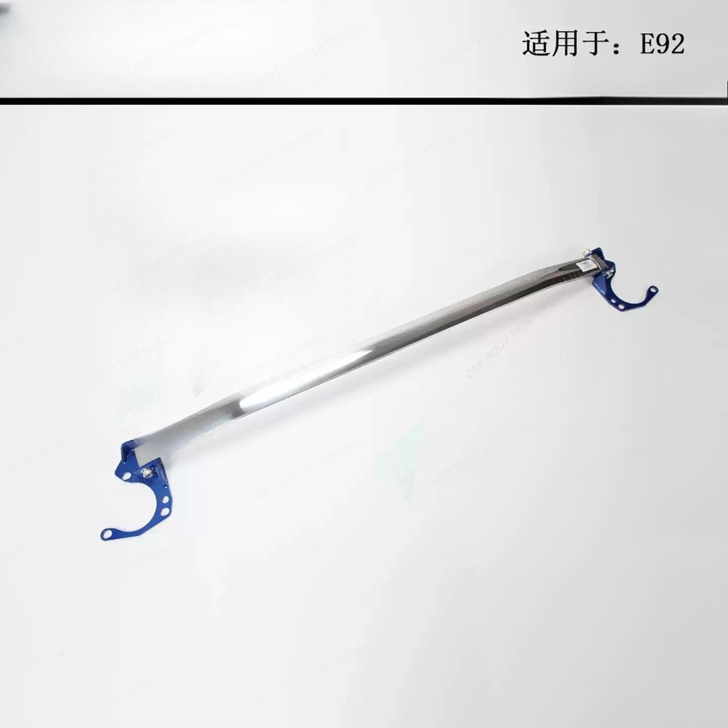 For E30 E36 E39 E46 E60 E90 Accessories Stability Bar Aluminum Alloy Bar Suspension Body Anti-Roll Bar