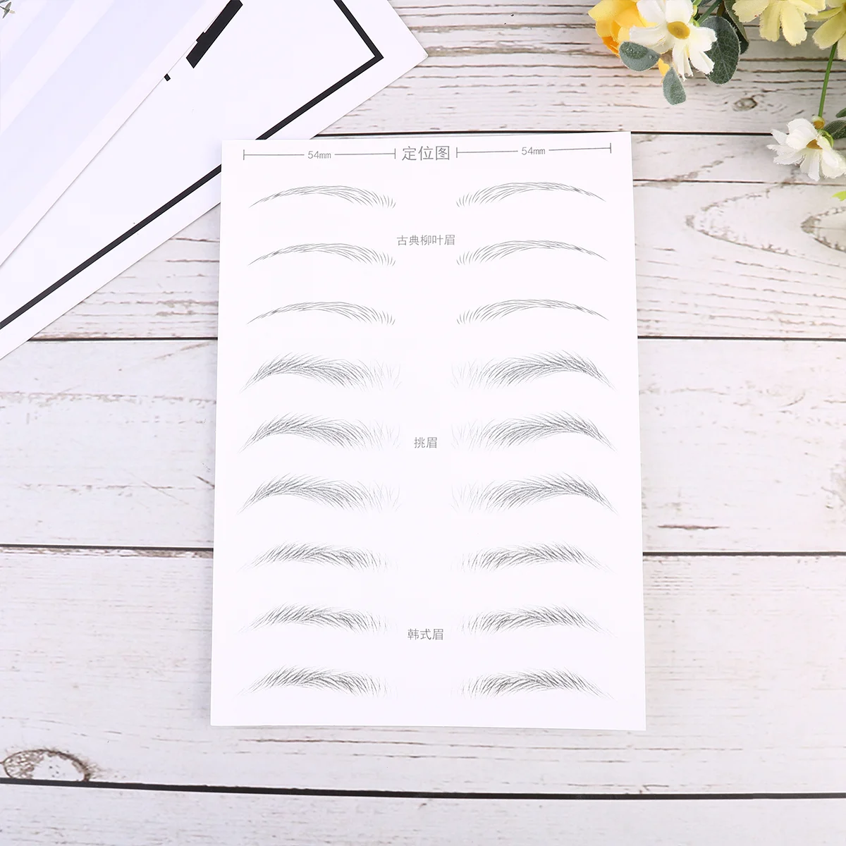 2 Sheets/18 Simulation Eyebrow Sticker Artificial Patch Pen Pencil Makeup Tools