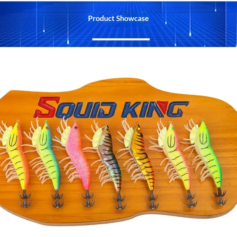 イカキング35-ソフトイカジグ-ラダー付き-人工エビ型ルアー-イカ・タコ・イカ科魚類の海水釣り用