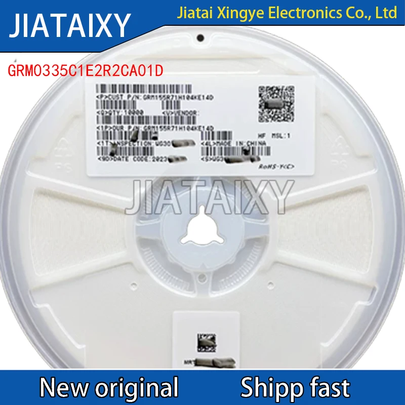 15000pcs-reel-smd-capacitor-grm0335c1h2r3ba01d-0201-23pf-50v-c0g-01