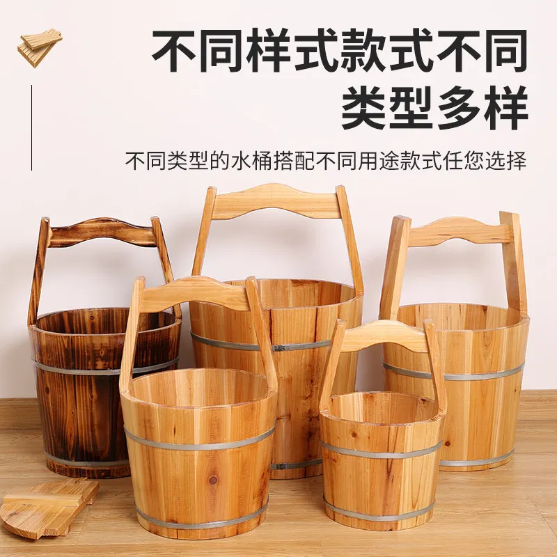 Solid Wood Water Bucket with Handle & Wooden Ladle, Small Foot Soak Tub for Sauna, Spa, Hot Spring, Natural Wood Grain.
