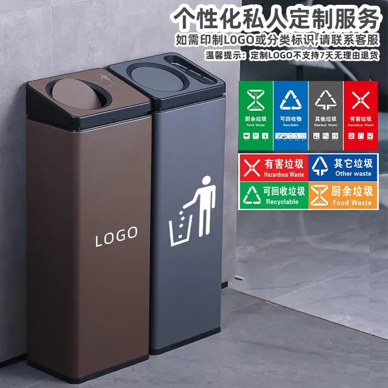 

Крытая мебель в лифт, входной мусорный бак, вестибюль отеля, коридор, торговый центр с пепельницей, вертикальная нержавеющая сталь