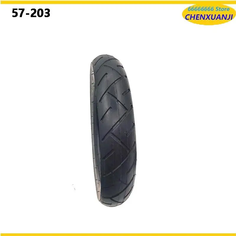 Set of Two 12 Inch Tires Measuring 12 1/2 by 2 1/4 Inches, ETRTO 57-203, for Bicycle and E-Bike Use.