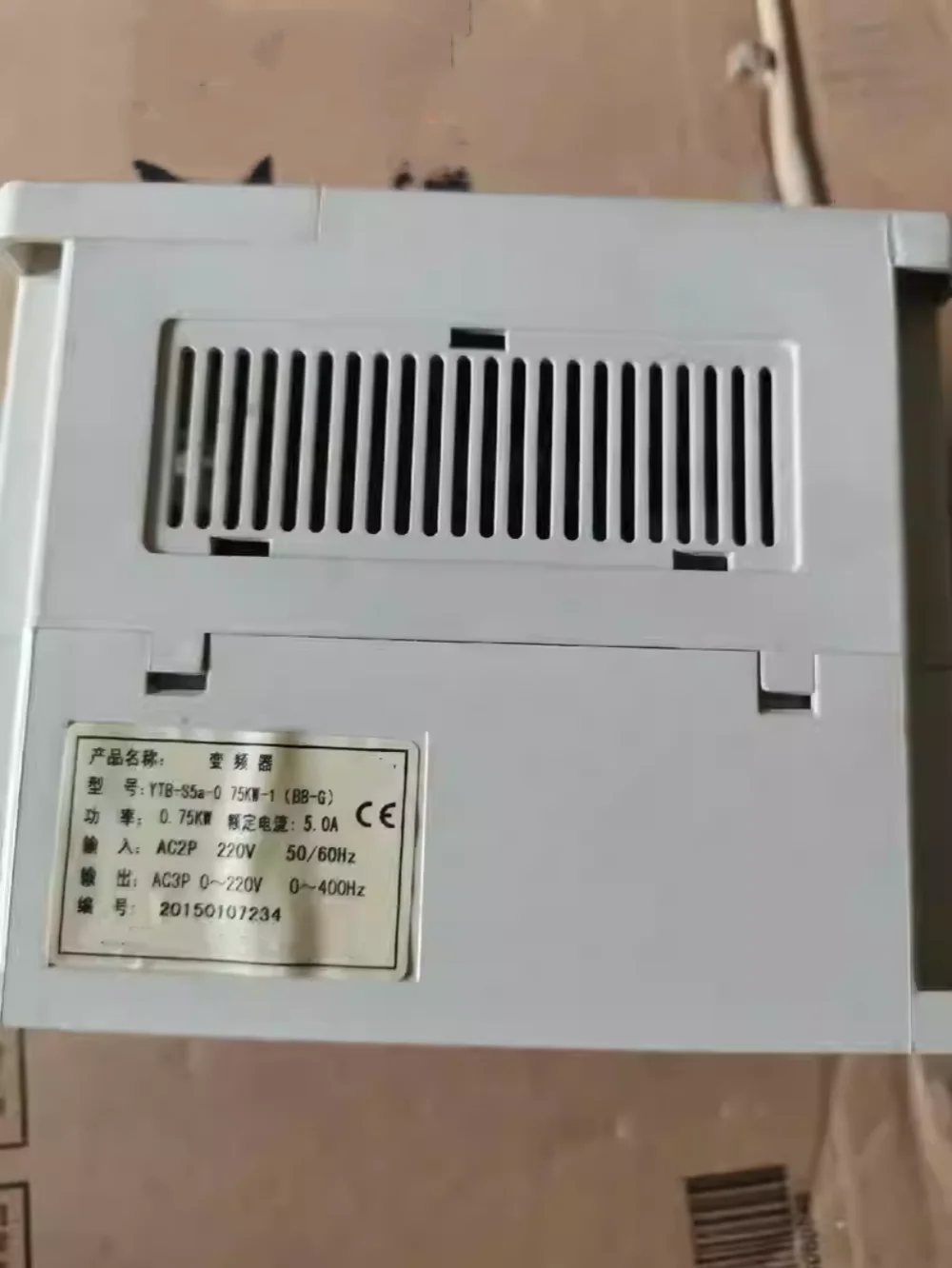 周波数変換器、YTB-S5a-0.75W-1、BB-G