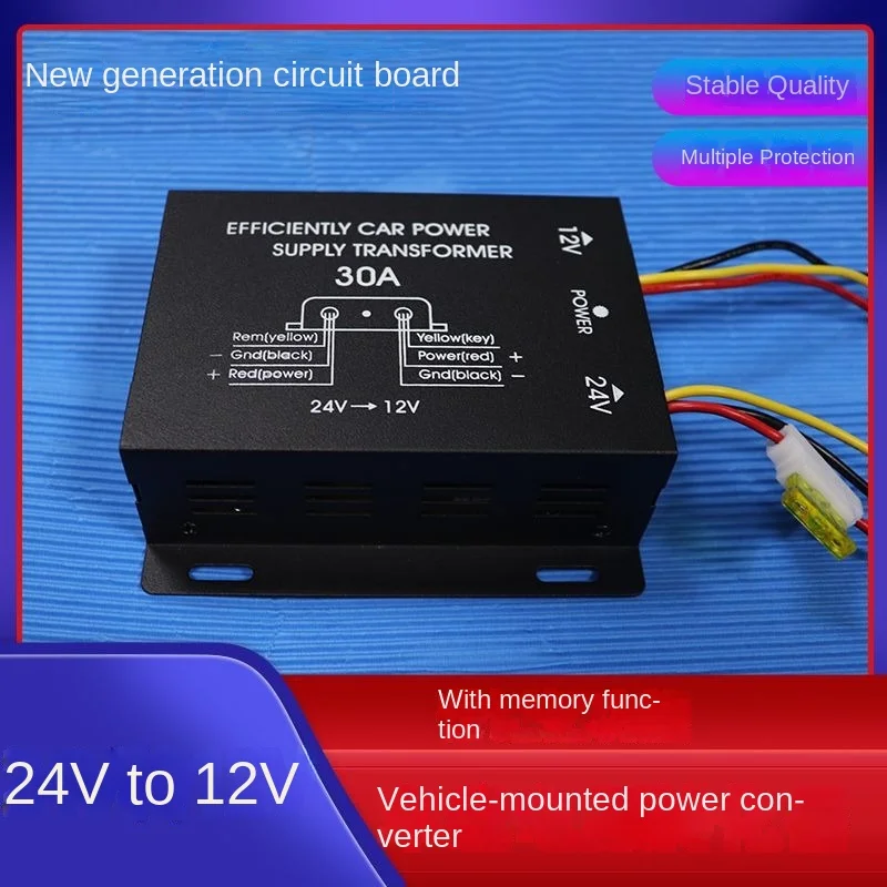 Vehicle mounted 24V to 12V power converter, step-down inverter, high-power 20a15a30a60a for freight cars