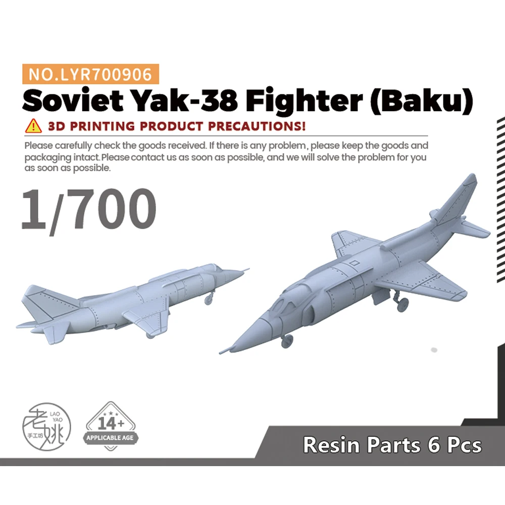 Yao's Studio LYR906 1/700 Kit de modelo militar Soviet Yak-38 Fighter (Baku) JUEGOS DE GUERRA de la Segunda Guerra Mundial