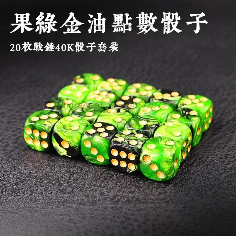 A Variety of Points D6-sided Dice 20-piece Set, Board Game, Running Ball, Dice, Shake