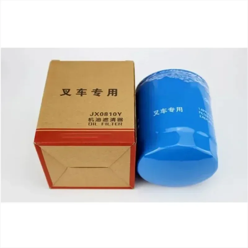 For Forklift Oil Filter Element JX0810Y JX0810D1 Quanchai JX85100C Xinchai Filter Element High Quality Forklift Accessories