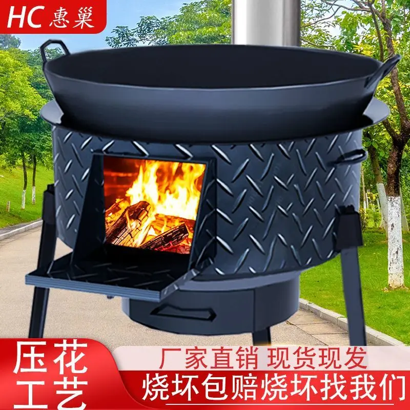 Mobile firewood stove household thickened new heating stove