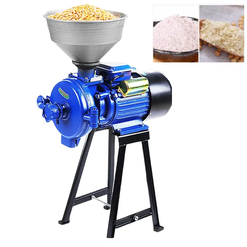 Cereals Grinding Machine Powder Grinder Grain Spice Corn Crusher Commercial Home Electric Mill Dry Milling Machine