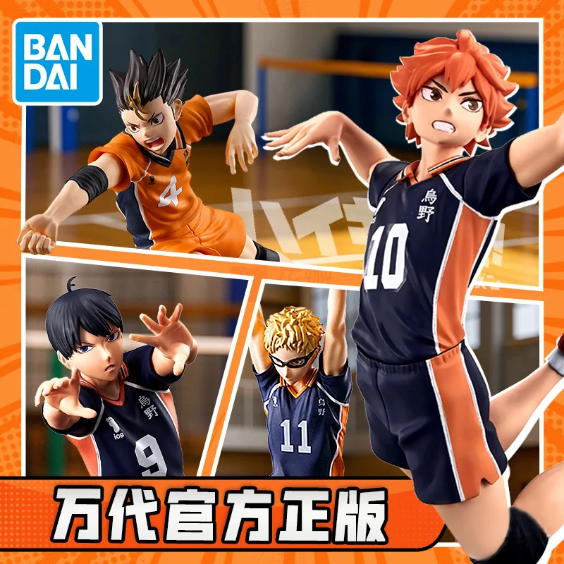 Genuine Bandai Haikyu!!  Anime Peripheral Hinata Shoyo Action Figure Kageyama Flyhon Model Oikawa Tooru Figure Ornaments Gift