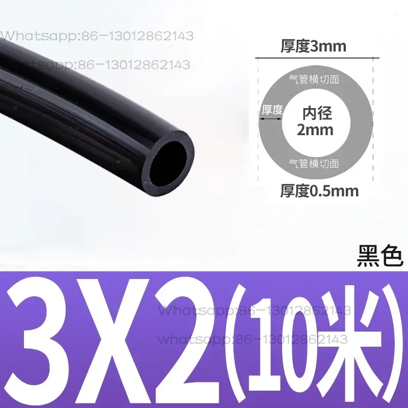 

High temperature resistant 6 * 4mm truck high pressure trachea hose transparent YouTube numerical control car machine tool wate