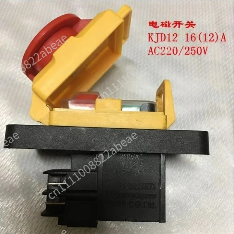 Electromagnetic Switch, Magnetic Button Switch KJD12 12A 220V Waterproof and Explosion-proof, Magnetic Starter KJD18