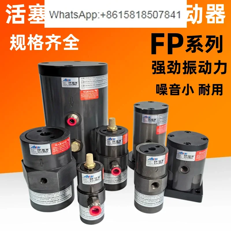 Pneumatic Piston Vi…