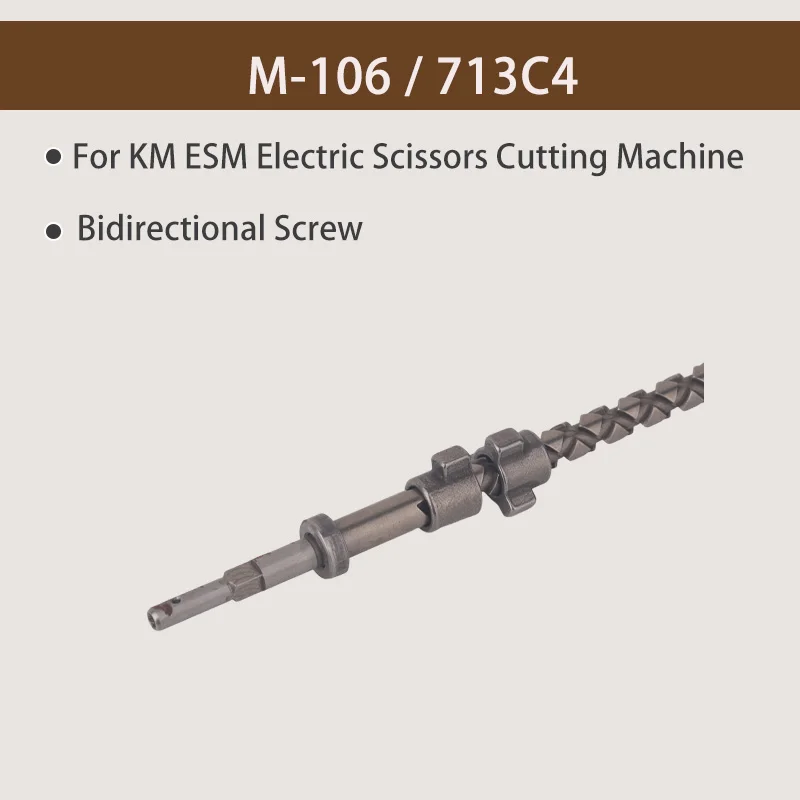 KM ESM Electric Scissors Cutting Machine Screw Drive Rod Cutting Cloth Cutting Machine Bidirectional Screw Electric