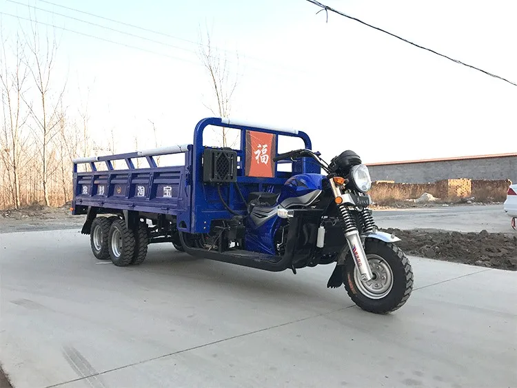 350CC 2 Axle 9 Wheel Motorized Tipper Cargo Tricycle/350CC Double Rear Axle Nine Wheel Motorcycle Dumper Cargo Tricycle