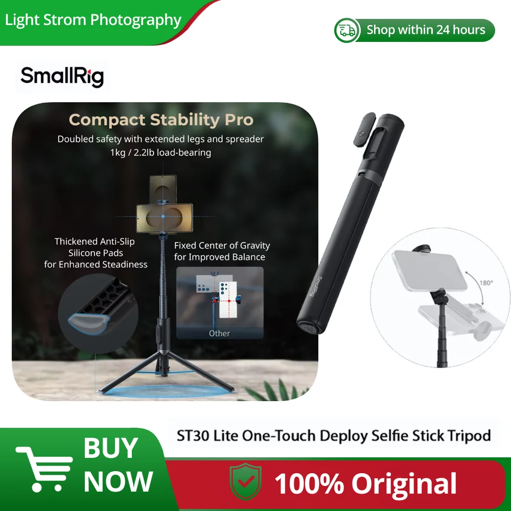 Smallrig ST30 W Rem… - image