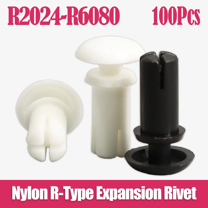 R Type Nylon Rivet Nut R2024-R6080 Clip PC Computer Board Fastener Push-type Rivets Plastic Expansion R-Type White/Black Rivets