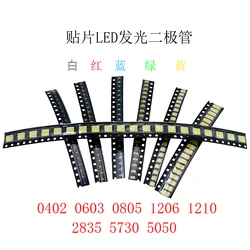 100 pz/set 0402 0603 0805 1206 1210 5730 5050 Kit LED SMD rosso/verde/blu/bianco/giallo diodo led pacchetto 5 colori x 20 pezzi