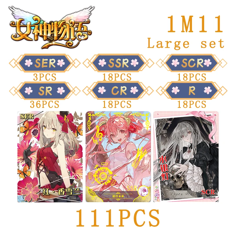 Goddess Story 1M11 Set of Cards Anime Characters Kanroji Mitsuri Kochou Shinobu Kamisato Ayaka Collection Card Children's Toys