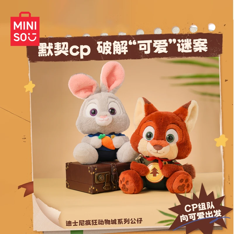 

In Stock Original 30cm Miniso Disney Zootopia Series Of Cute Plush Toys Featuring Judy Hopps And Nick Wilde