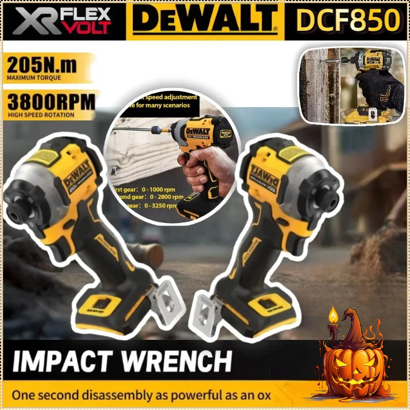 

DeWALT DCF850 205N.m Brushless high torque electric tool 250RPM Impact Driver Cordless Intelligent Tools For Dewalt Battery