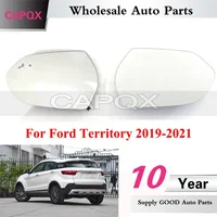 CAPQX espejo retrovisor exterior de cristal para Ford Territory 2019-2021 lente de marcha atrás lente de espejo retrovisor lateral con punto ciego calentado