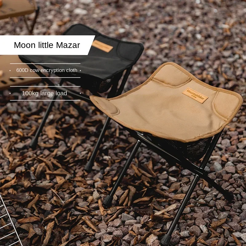 

Outdoor Folding Chair Camping Leisure Car Portable Small Chair Aluminum Alloy Oxford Cloth Fishing Chair Camping Chair