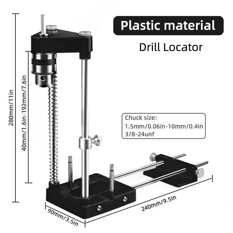 Woodworking Locator Portable Drilling Tool Adjustable Wood Hole Drill Locator Woodworking Tool Woodworking Locator