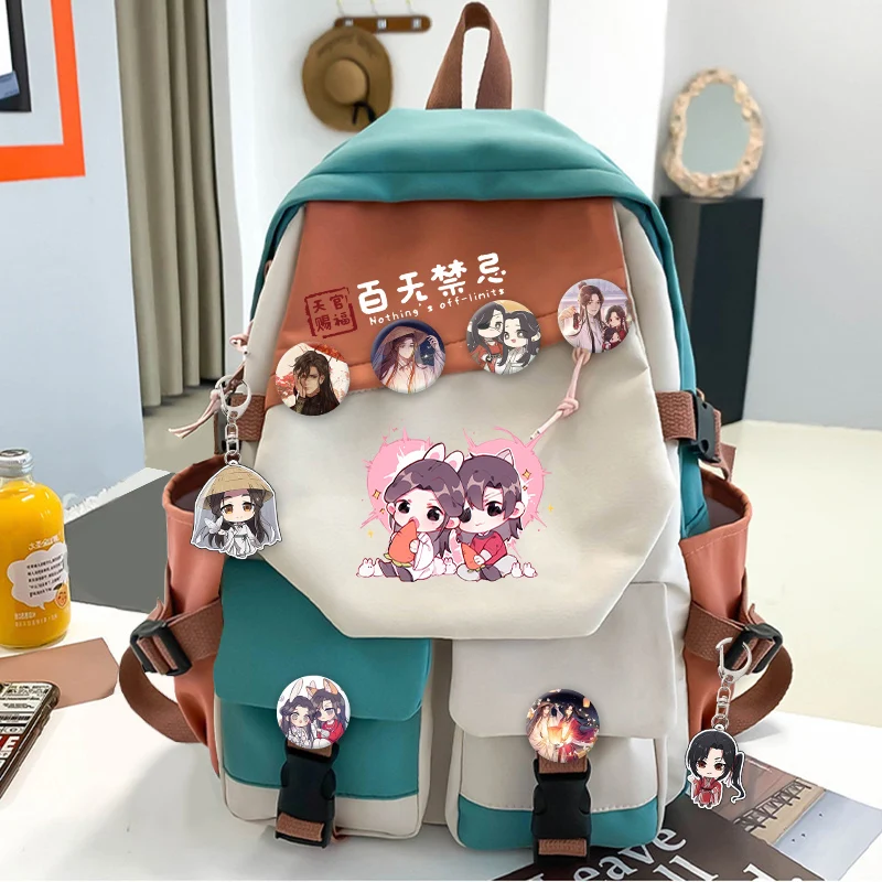 Heaven Official’s Blessing Anime Backpack Hua Cheng Xie Lian Cosplay Large Capacity School Bags Students Men Women Gift