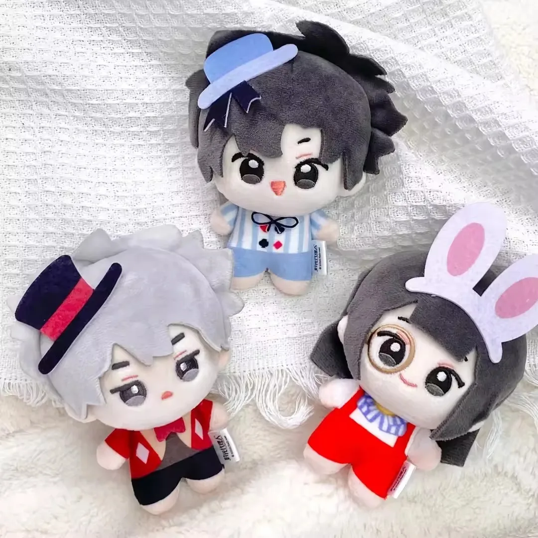 New Link Click Plush Doll Anime Figure Cheng Xiaoshi Lu Guang Qiao Ling Cute Pendants Keychain Hugging Plushie Bag Toys Gifts