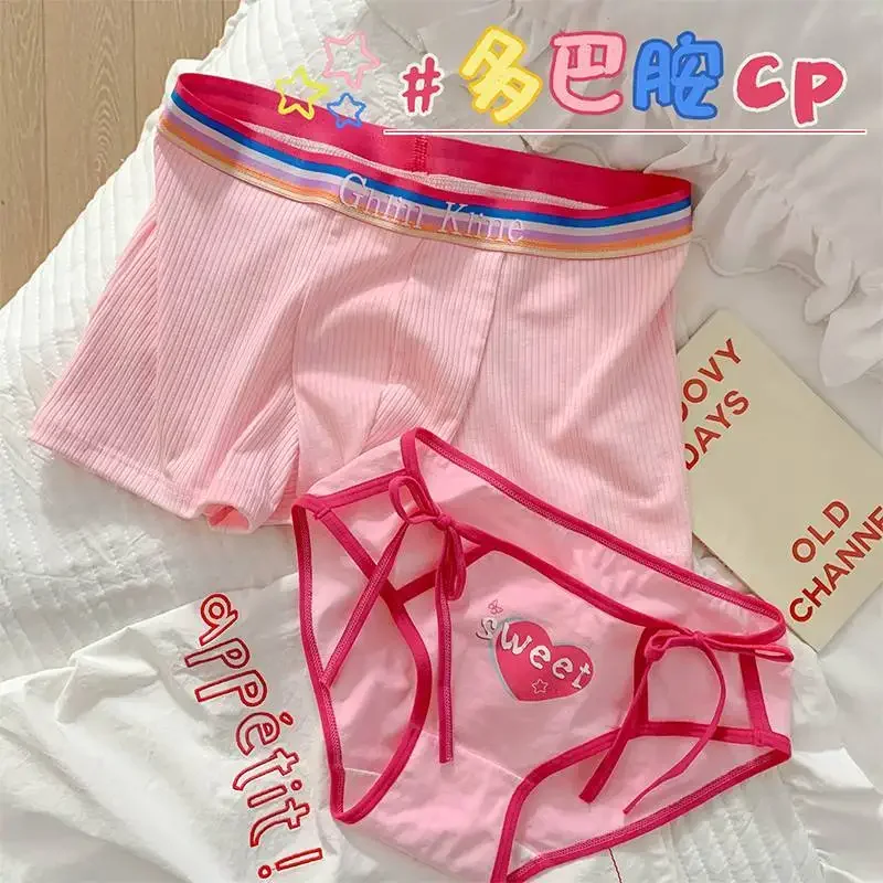 Sexy Couples Lingerie For Women Men's Boxers Shorts Panties Dopamine Color Underwear Boys Girls Briefs Bragas Sexys Tanga