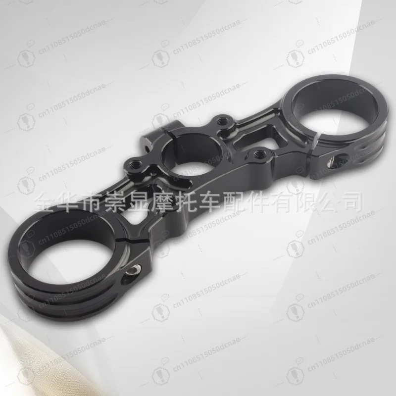 Lightweight Upper Triple Tree Clamp for Sur‑ron Electric Off‑Road Dirt Bike Modified Replacement Part