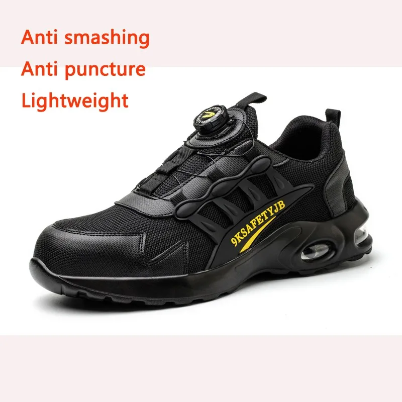 Men's Protection Black Safety Shoes Anti-smashing Puncture-proof Lazy Safety Shoes Steel Wire Rotating Buckle-free Shoelac