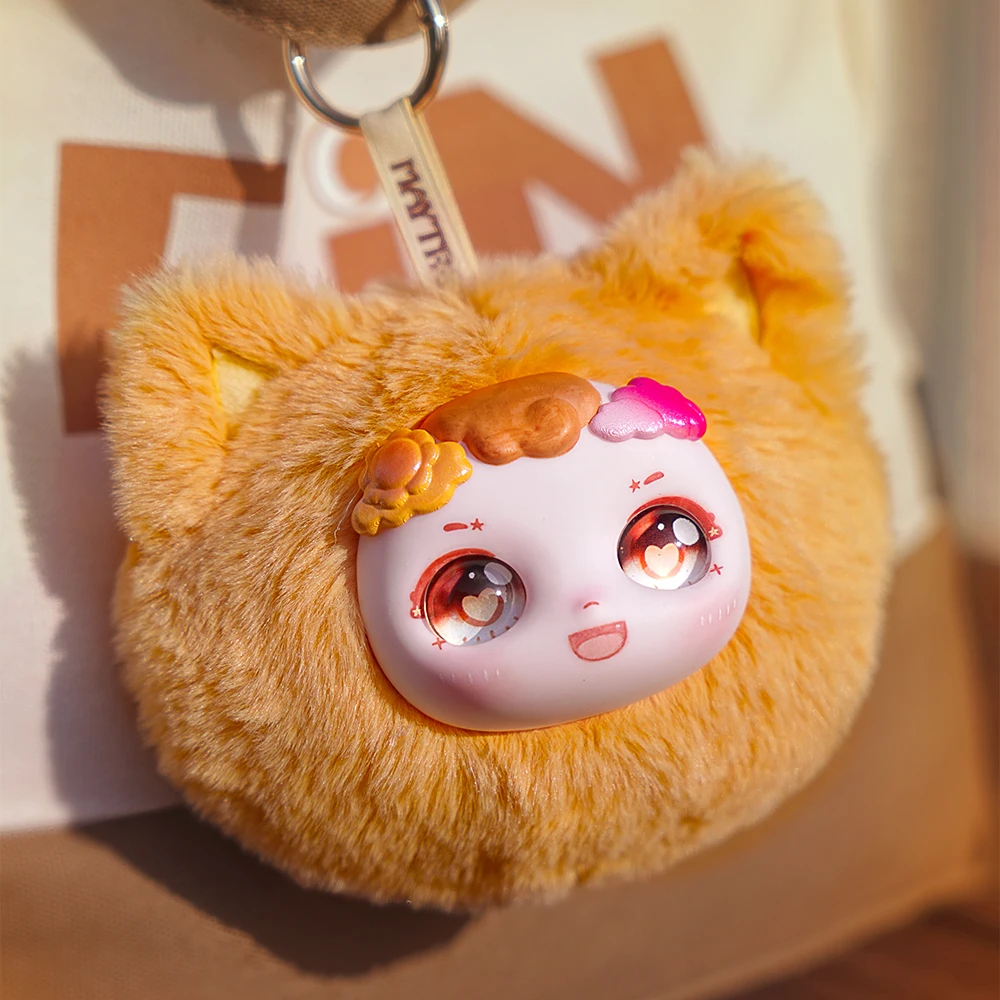 Maytree Doll Dumia Cute Plush Weather Collection Keychain Surprise Gift Blind Box Plush Toy Gift Pendant