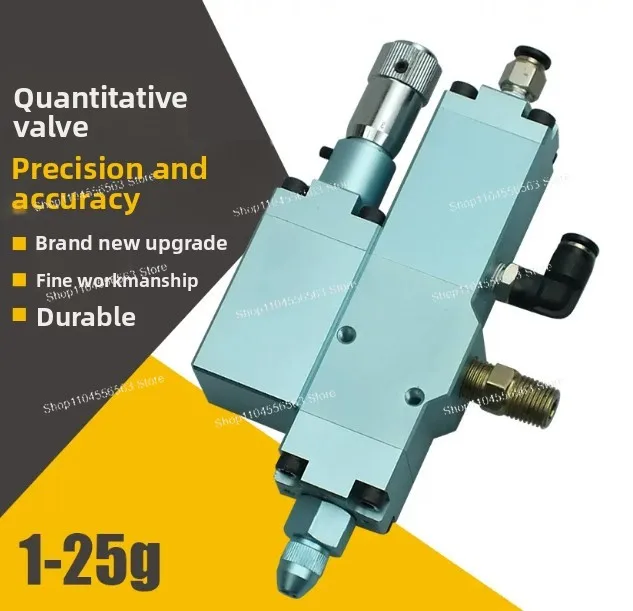Precision Pneumatic Butter Quantitative Valve KXY-LCD1 Pneumatic Lubrication Grease Bearing Gear Quantitative Valve 0.01-25g