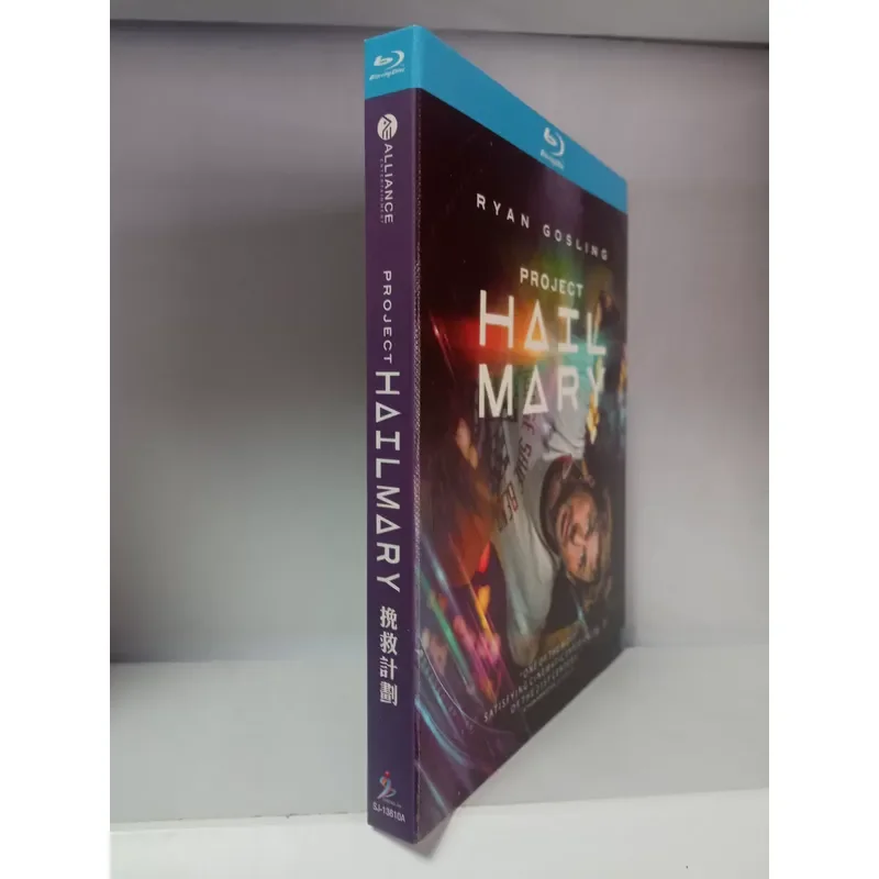 Blu-ray Project Rescue Starring Ryan Gosling Science Fiction High Definition Image Quality Blu-ray Support