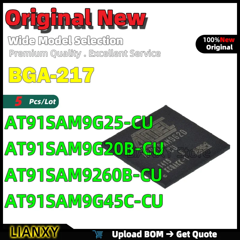 5pcs BGA-217 AT91SAM9G25-CU AT91SAM9G20B-CU AT91SAM9260B-CU AT91SAM9G45C-CU ARM926EJ-S Microprocessor New Original